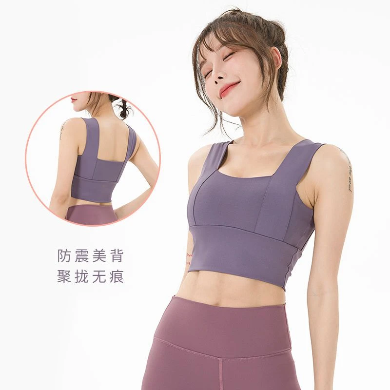 冰丝运动内衣女小背心美背吊带抹胸罩裹胸大码聚拢无钢圈瑜伽文胸