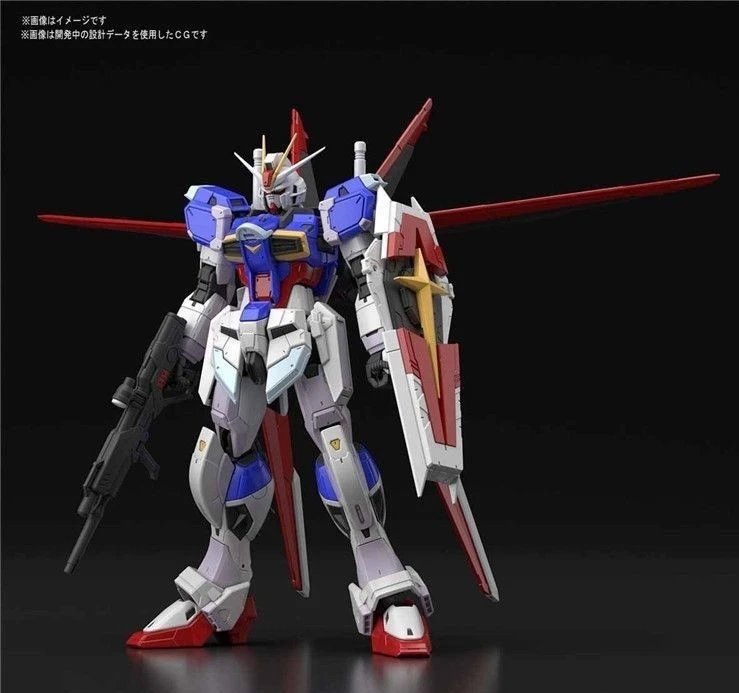 玩具 RG 33空战脉冲 高达拼装模型