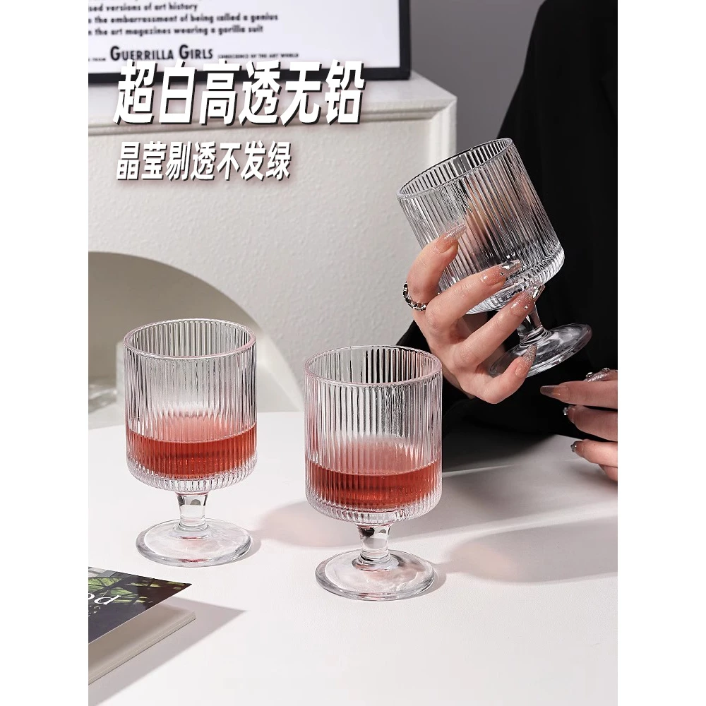 福利品氛围感酒杯高端精致杯子复古浮雕钻石杯玻璃杯高脚杯香槟杯
