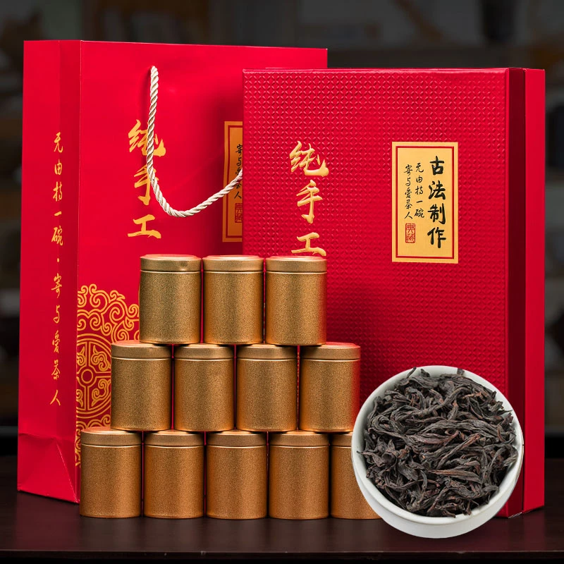 大红袍茶叶礼盒装送礼正宗武夷山浓香型岩茶罐装礼品茶送客户长辈