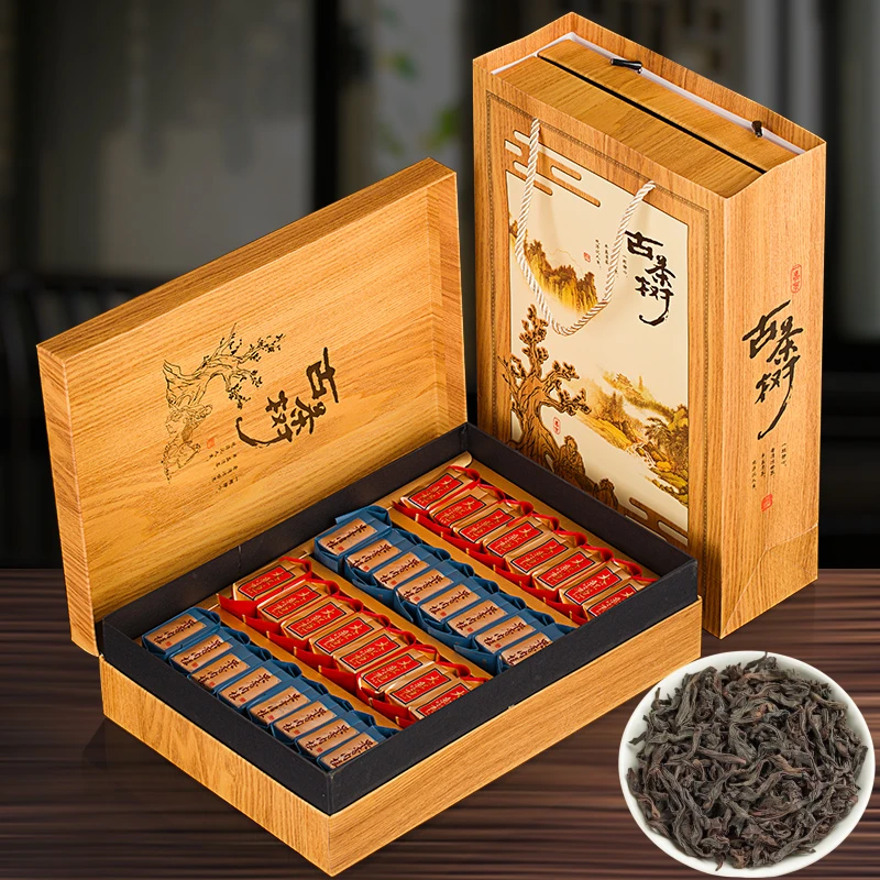 正宗武夷茶礼盒大红袍肉桂组合小包装高档茶叶礼盒装过节送礼长辈