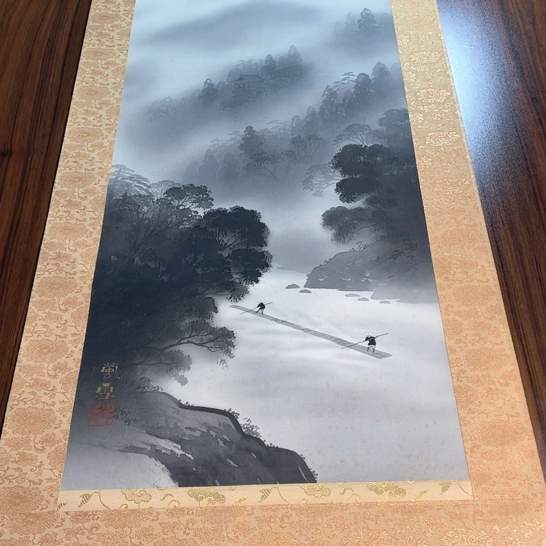 【闪购商品】绘画復**缘