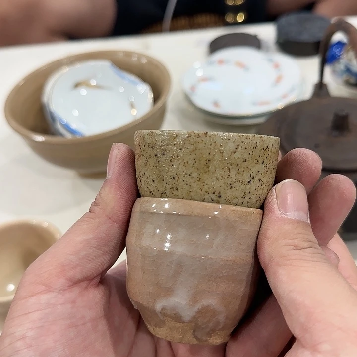 恭喜发财大吉大利