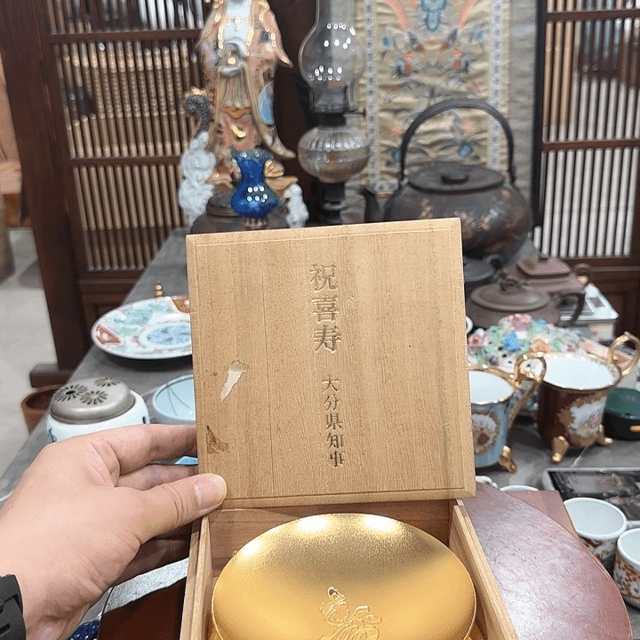 恭喜发财大吉大利