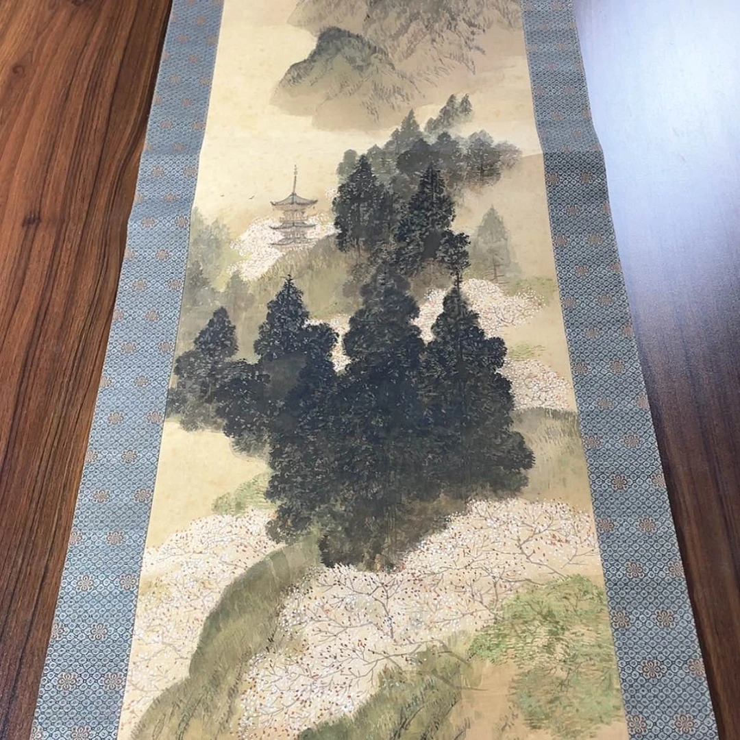 【闪购商品】书法Y**生