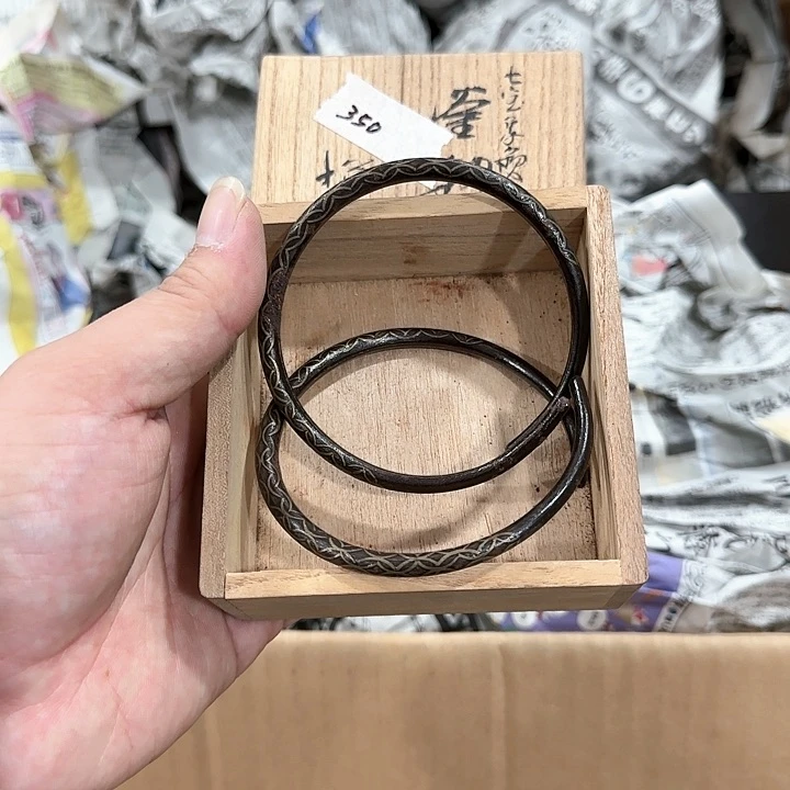 恭喜发财大吉大利