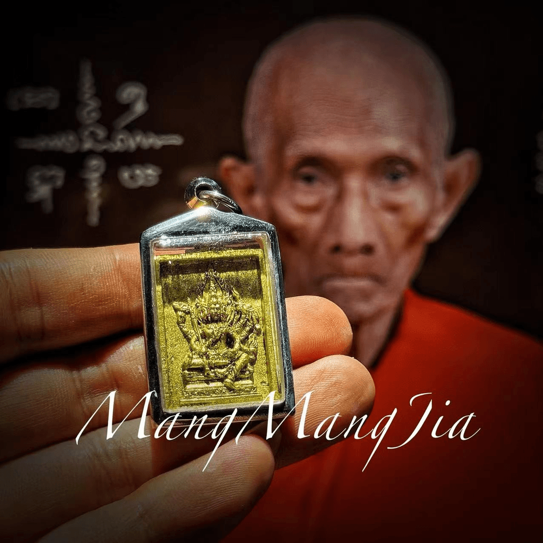 茫茫家lp瑞2556一期四面神吊坠