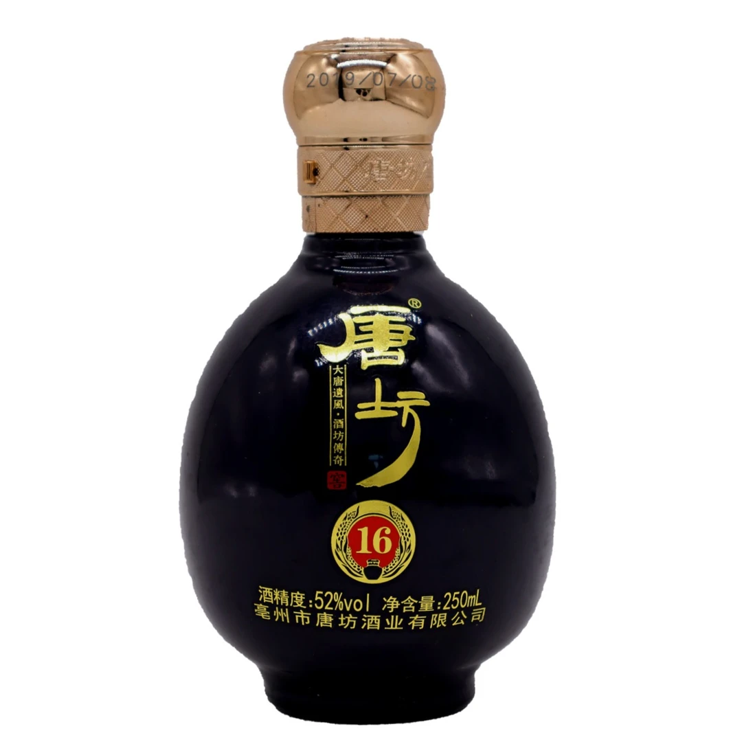 唐坊十六年小酒感情深一口闷浓香型 250ml 52° 唐坊酒业52度250ml