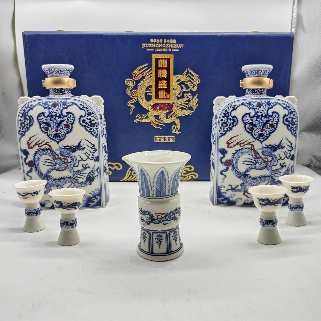唐坊【龙腾盛世】御窑青花 礼盒装 52度浓香型 纯粮食酿造52度500ml