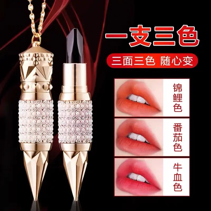 AGAG女王权杖不掉色显白不沾杯防水不脱色防水不掉三色口红牛血色