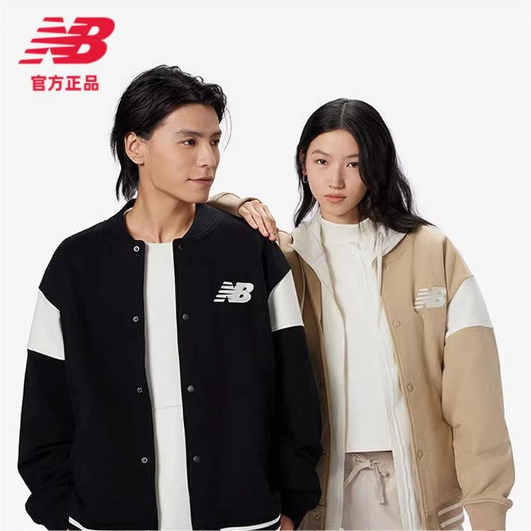 New Balance NB官方 男款潮流百搭运动针织外套 NME11041