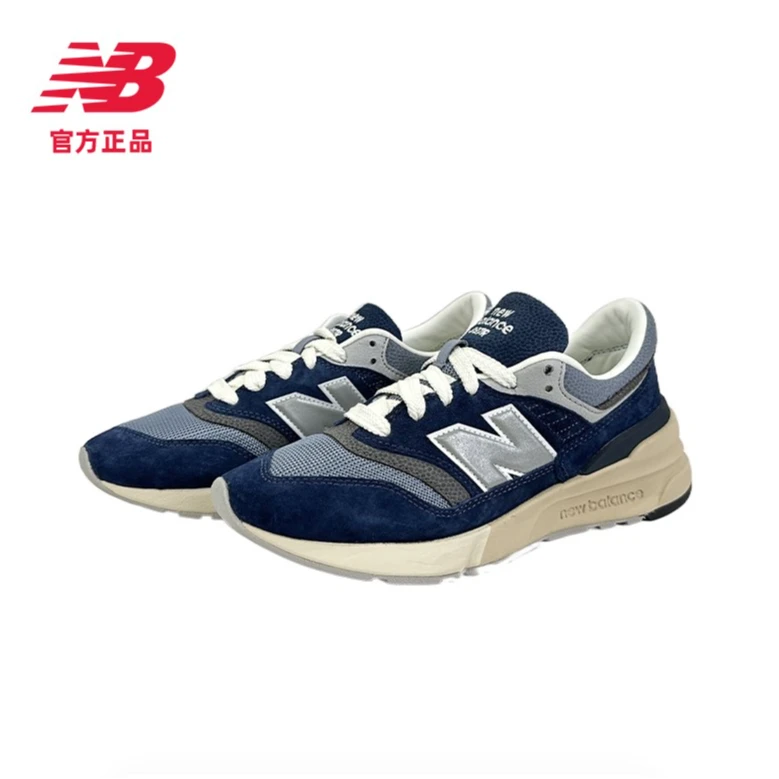 New Balance NB官方男女同款997R系列低帮舒适潮流休闲鞋 U997RHB