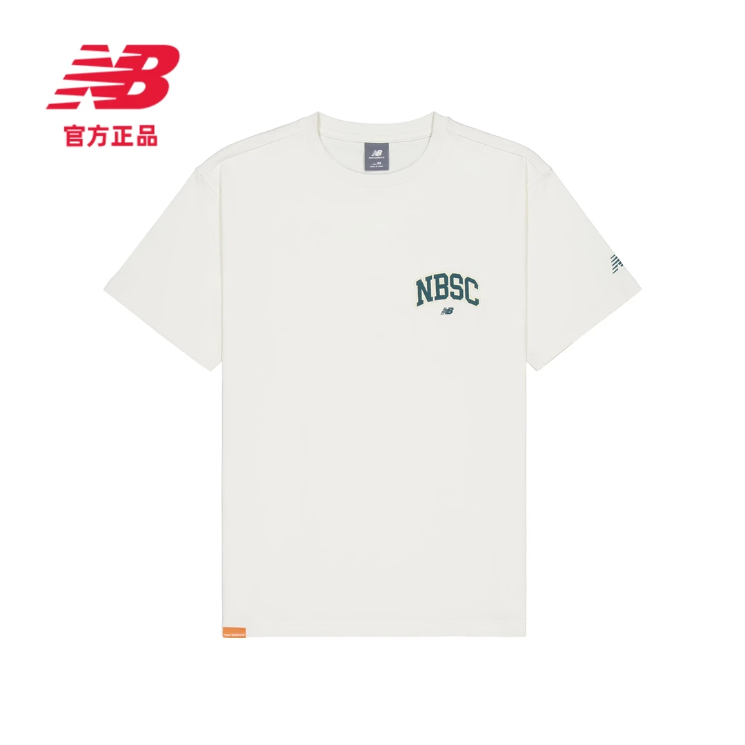 【流光风】 NB官方 舒适透气男款运动休闲短袖T恤 AMT42331