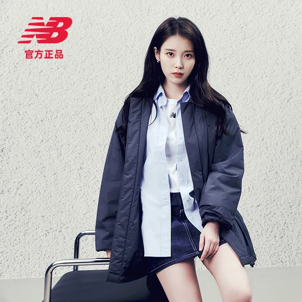 New Balance NB官方 24秋季男款运动休闲梭织外套MJ43504