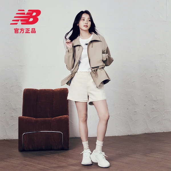 New Balance NB官方 24秋季男款时尚百搭梭织外套 NAE35112