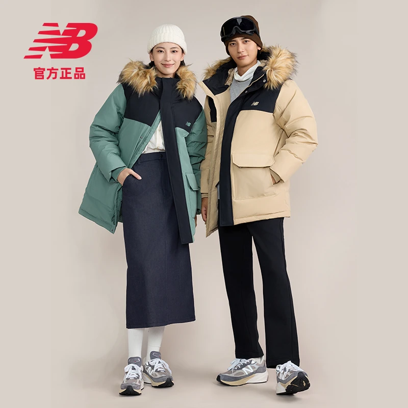 New Balance NB官方欧若风男女款羽绒保暖冬季鸭绒羽绒服AMJ43357