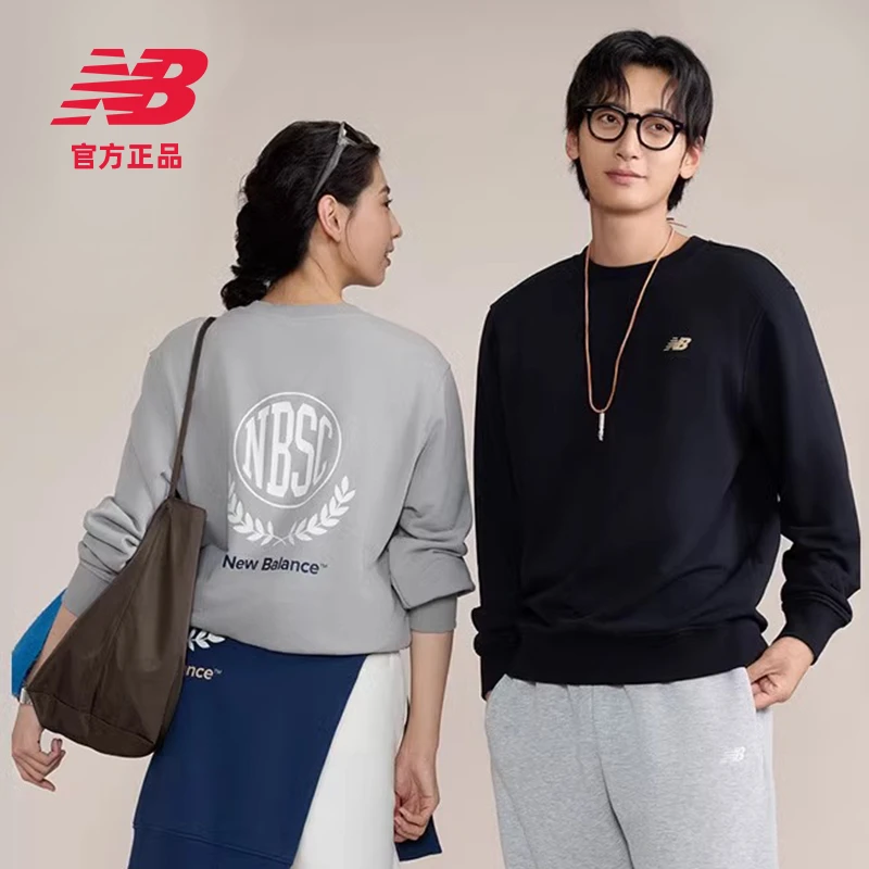 【跑者美学】NB官方男女情侣春舒适百搭圆领运动休闲卫衣AMT43369
