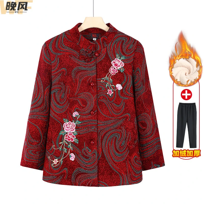 老人外套春秋款女小个子奶奶衣服老太太唐装绣花30-40岁洋气女装