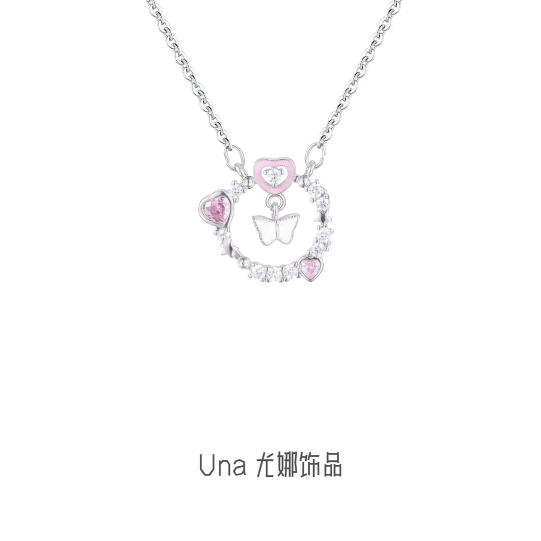 钛钢项链 Una 爱心粉钻双层蝴蝶荆棘之环项链手情侣ins简约小众