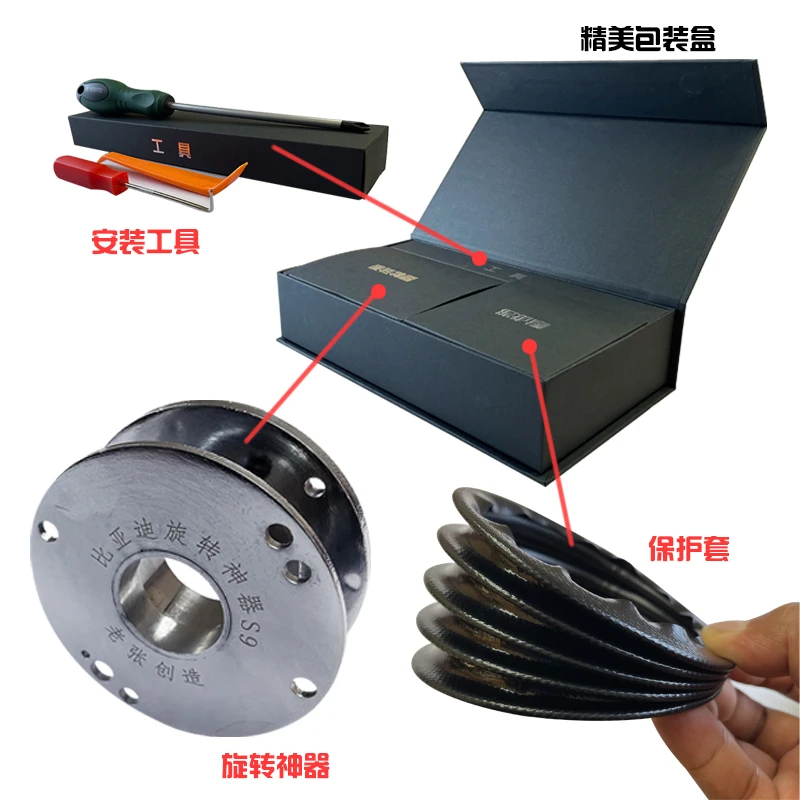 腾势X专用屏幕旋转支架旋转器适用于万能摆头神器任意角度调整