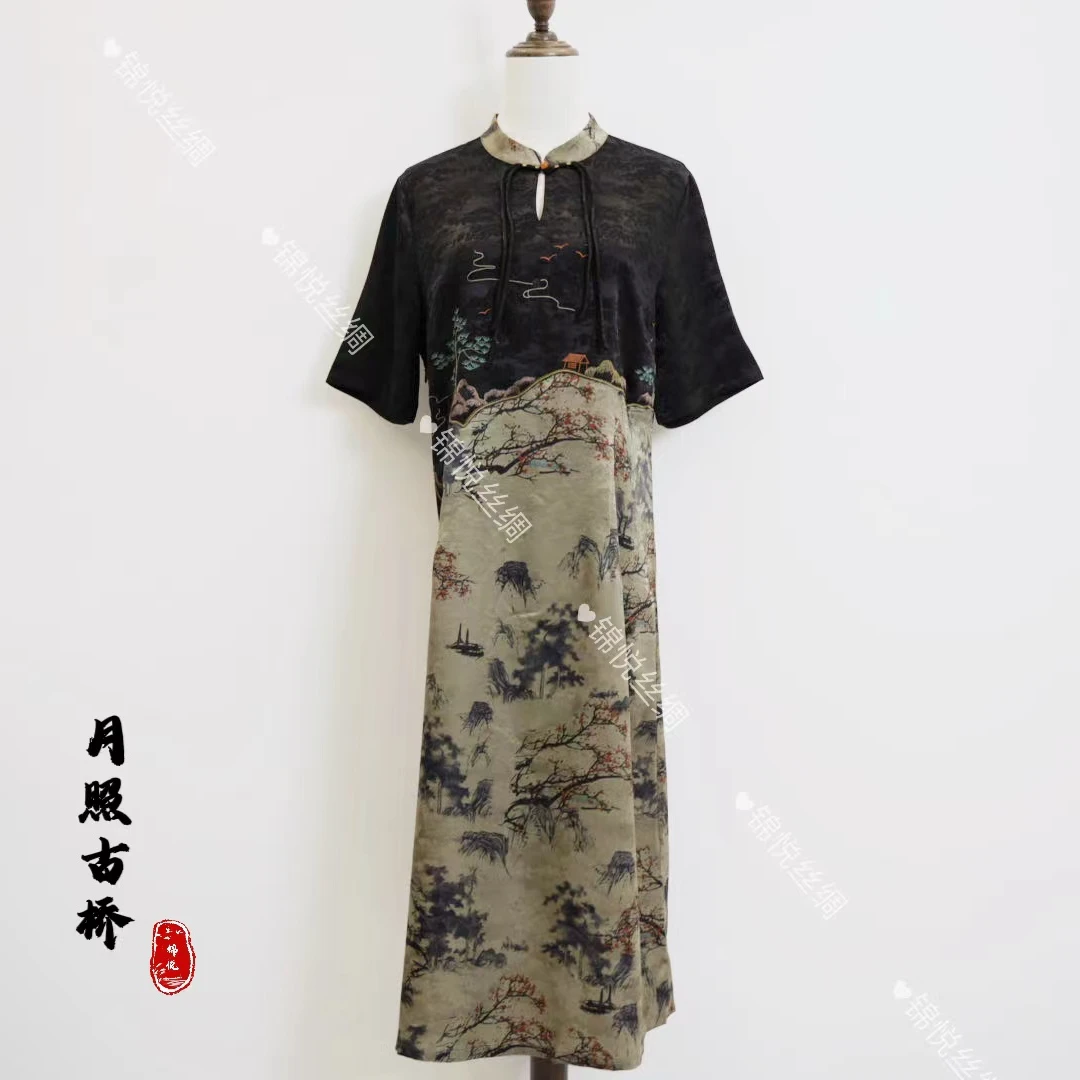 【月照古桥】新中式国风连衣裙中式长款复古气质女装（A59-2)