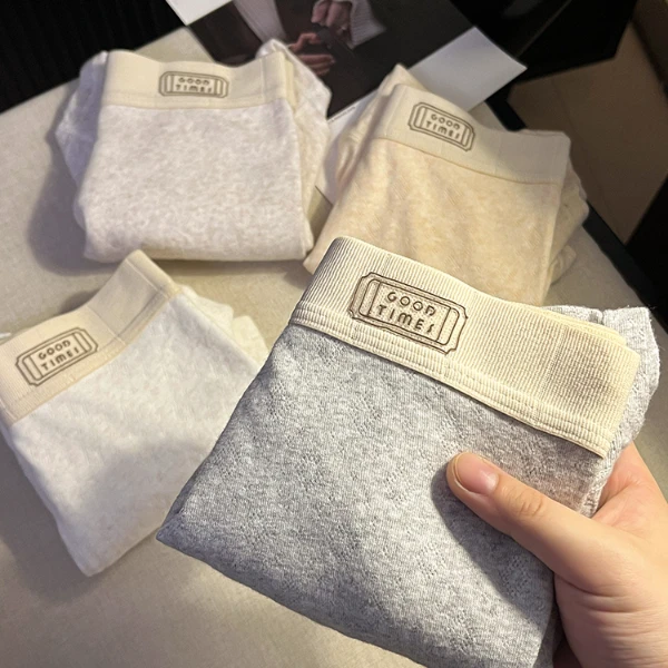 舒适柔软男士内裤纯秋冬新款男生中腰四角裤简约平角短裤衩透气棉