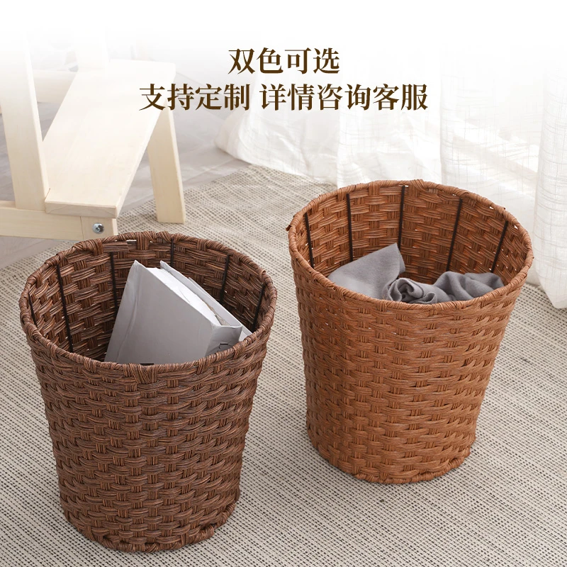 防水脏衣篮垃圾桶办公纸篓手工编织收纳篮仿藤编织垃圾桶