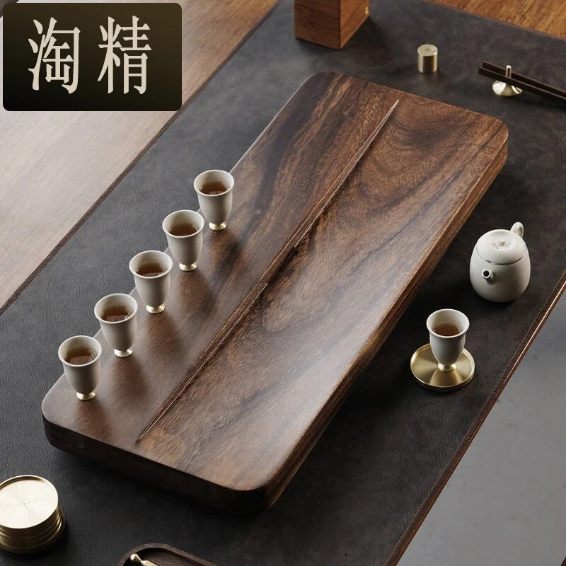 一条黑胡桃木茶盘实木家用小茶台排水现代简约日式功夫茶海新中式