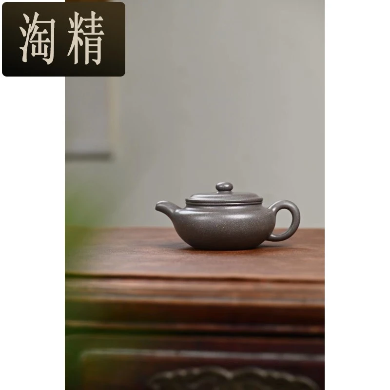 扁腹 天青泥容量230cc9孔出水.壶友之家所需遇扁腹家用茶具