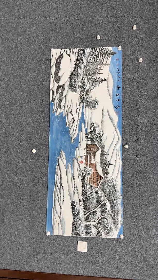 【闪购商品】绘画1.9-303-ZTS-六尺山水17