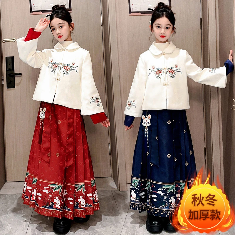 D090女童拜年服冬季中大童加绒加棉唐装马面裙套装儿童高品质汉服