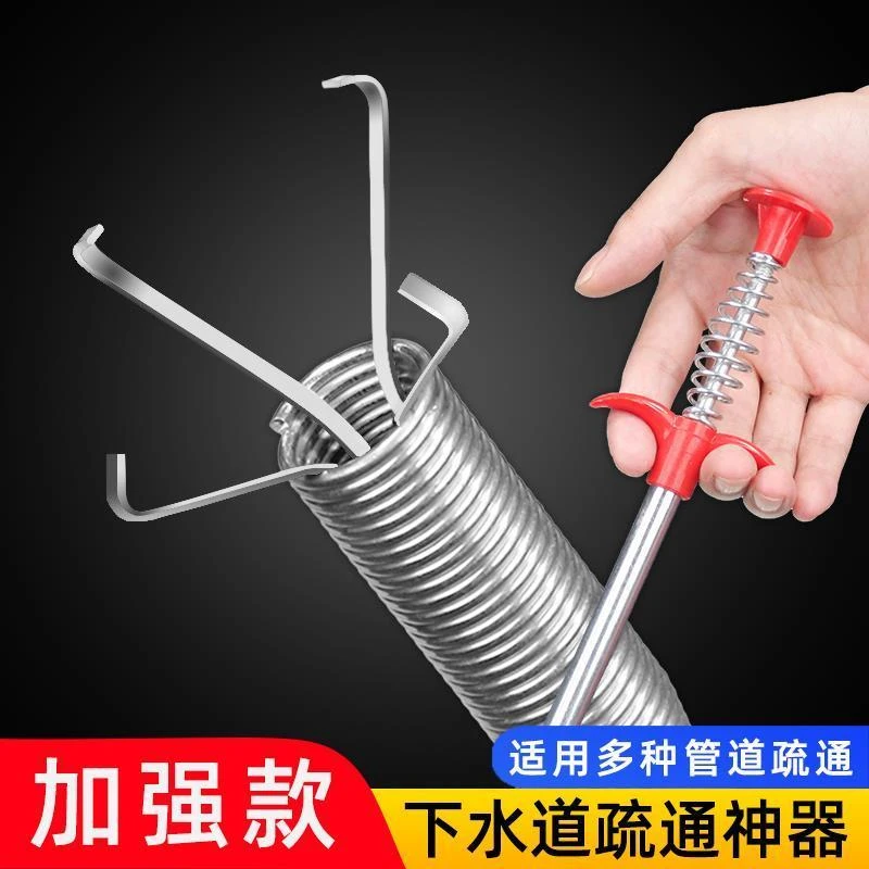 厨房下水道强力疏通器堵塞清洁通下水道管道卫生间马桶水管道