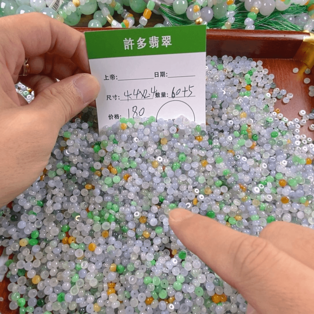 翡翠手链未镶嵌定制多样性多宝算盘4.4