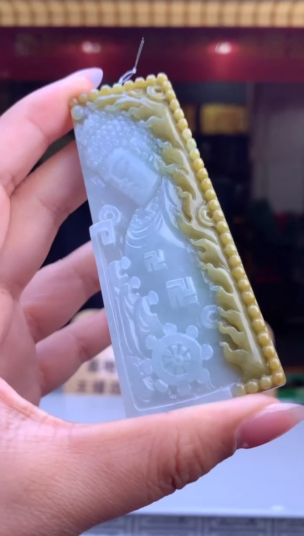 【闪购商品】定制翡翠未镶嵌天然A货翡翠（拍一发一）