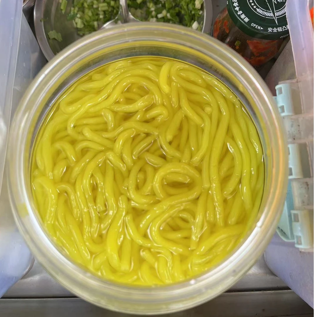 2斤干凉粉-有资质