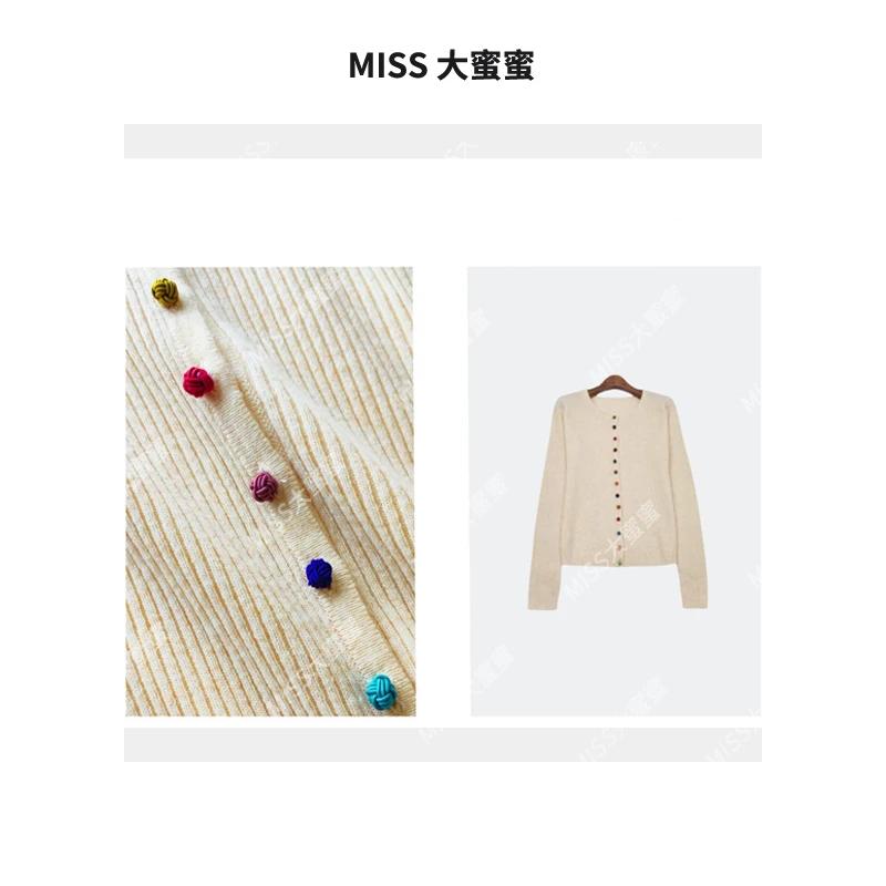 2024秋季新款粒彩扣中国结百分百纯羊毛开衫 PGXZ0923