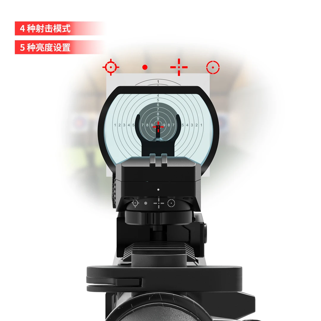 新款金属全息瞄光学瞄准镜四样式红点瞄准器20mm导轨战术玩具装配