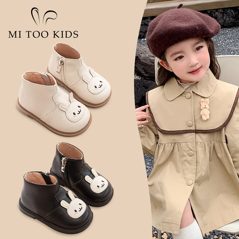 卡通兔子女童小皮靴秋冬季新款可爱儿童短靴女宝宝软底防滑马丁靴