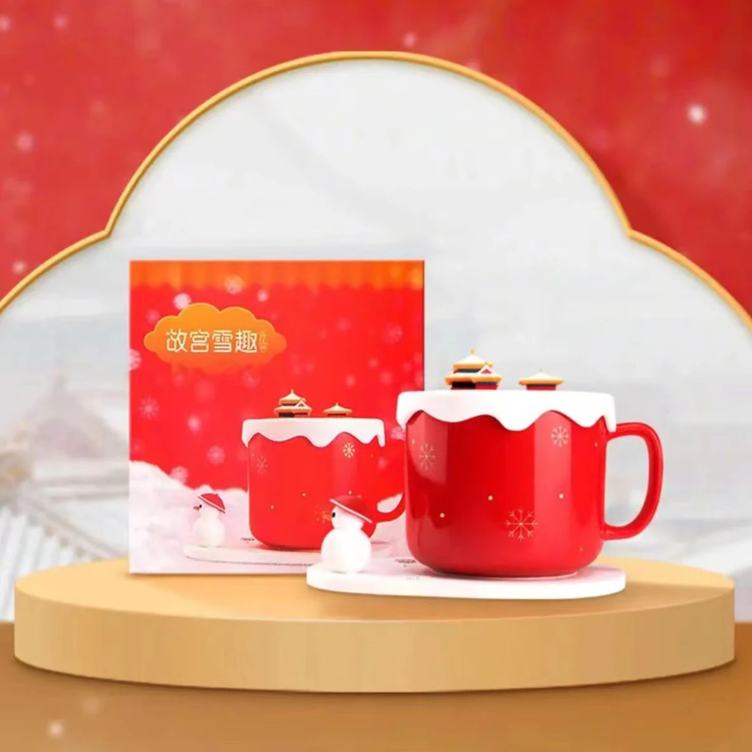 故宫陶瓷情侣创意茶杯雪趣马克杯带盖家用水杯礼盒套装故宫纪念品