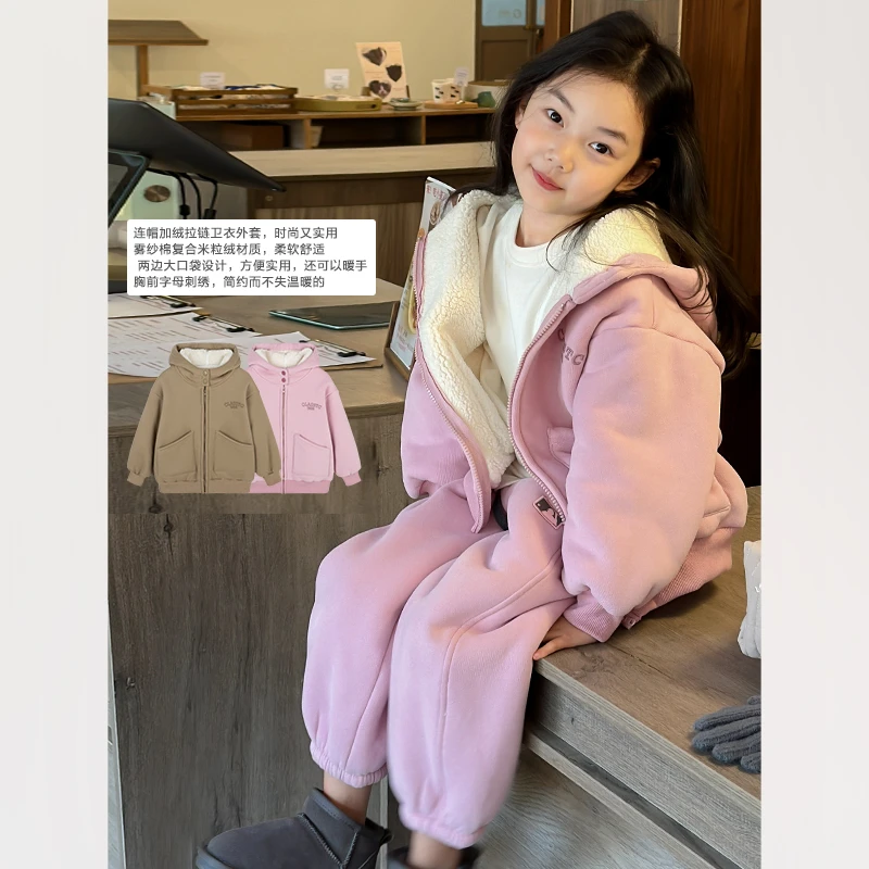 SKH2323中大童韩版连帽卫衣外套冬装新款女童休闲加绒加厚上衣潮