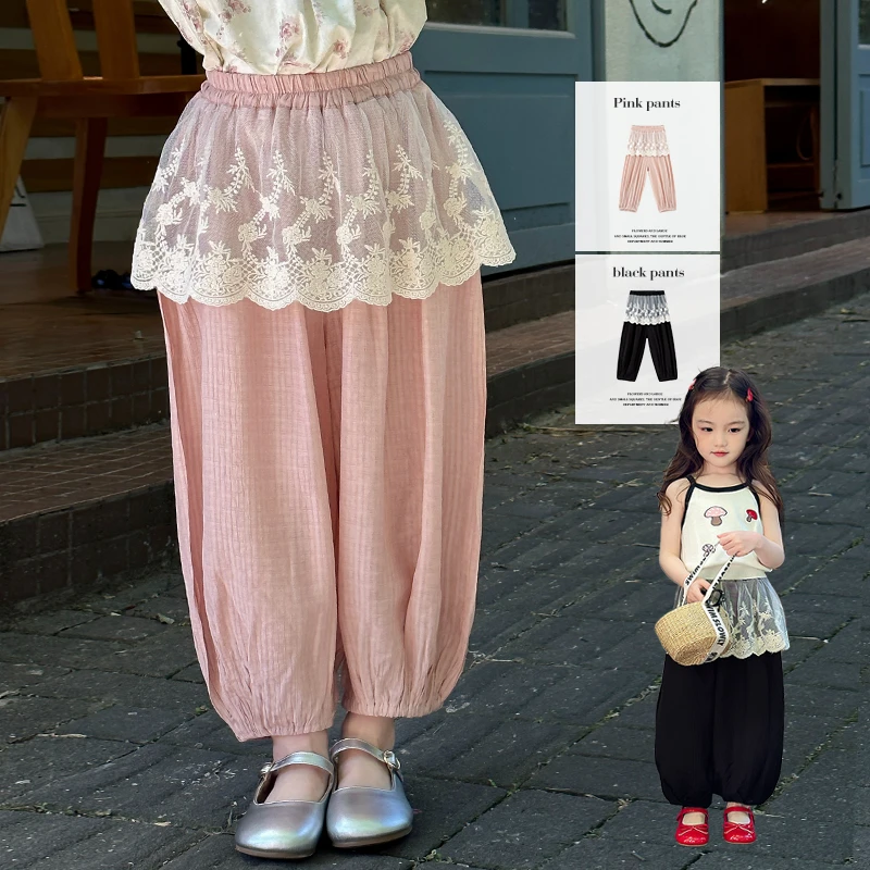 SKE2409儿童韩版蕾丝花边萝卜裤夏装新款女童宽松假两件休闲裤潮
