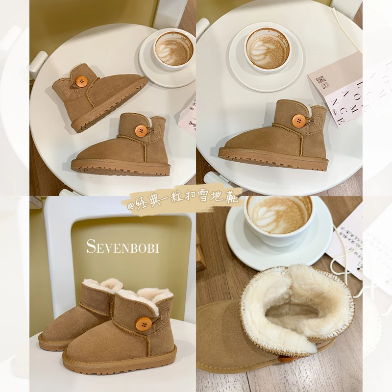SKH2407女童韩版皮毛一体雪地靴冬季新款面包鞋加绒保暖棉鞋女靴