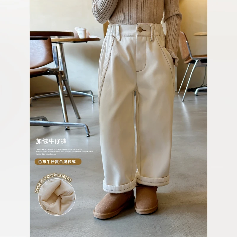 SKH2342中大童韩版休闲简约直筒裤冬装新款女童加绒保暖百搭裤子