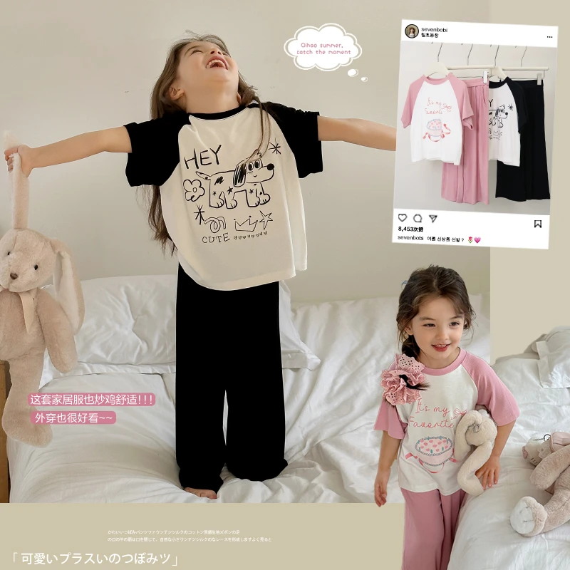 SKC2483女童韩版卡通短袖家居服套装夏装新款插肩袖圆领睡衣睡裤
