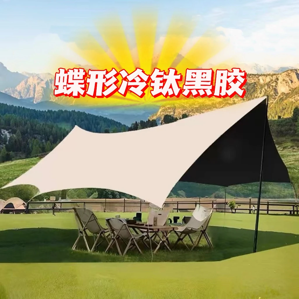 黑胶天幕帐篷遮光户外防风防雨防紫外线露营野营帐篷帐篷户外露营