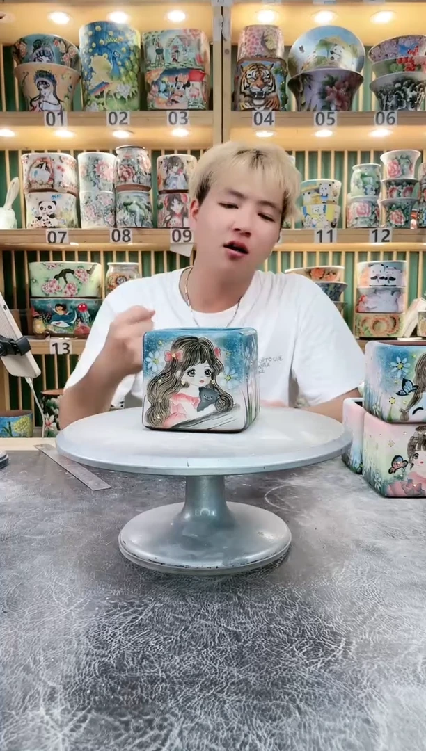 【闪购商品】瓷片一物一拍默认微瑕0825-241