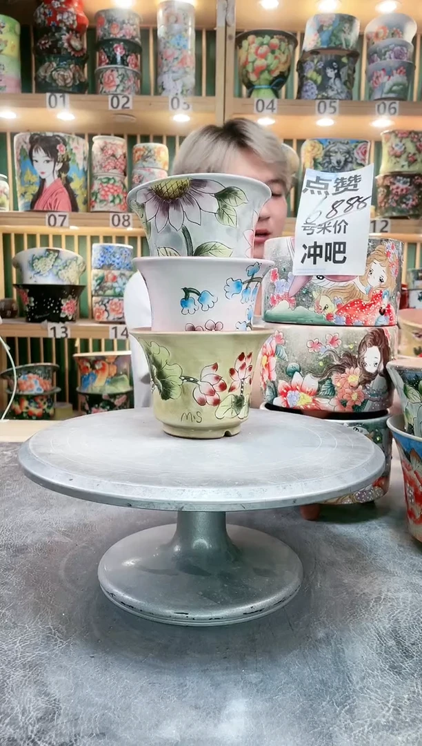 【闪购商品】瓷片默认微瑕一物一拍1114-281