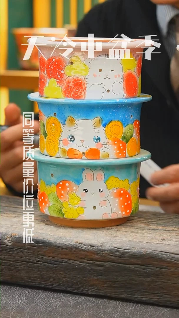 【闪购商品】陶瓷其他1223-028瑕疵