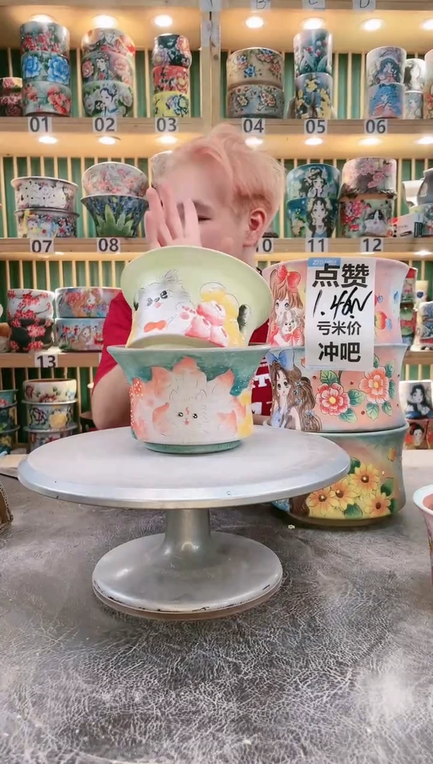 【闪购商品】瓷片默认微瑕一物一拍0718-291瑕疵