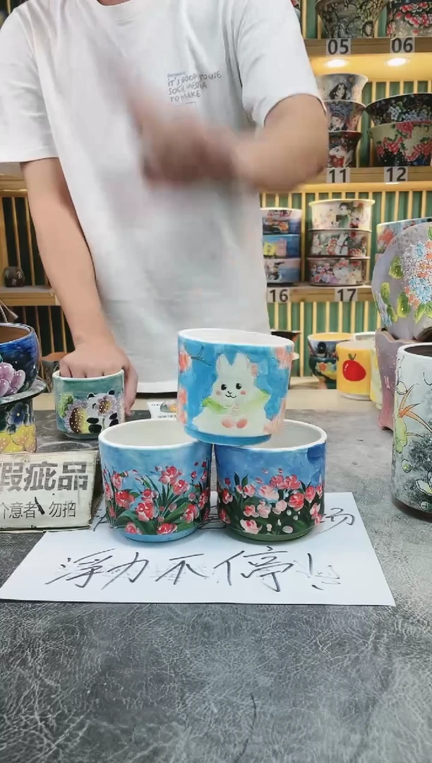 【闪购商品】瓷片手工制作一物一拍0923-646